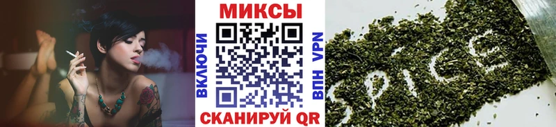 Бутират BDO  Красноармейск 
