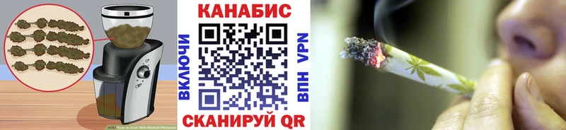 Печенье с ТГК марихуана  Красноармейск 