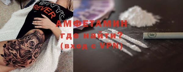 2c-b Переславль-Залесский