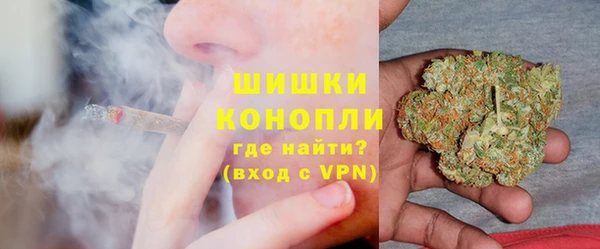 2c-b Переславль-Залесский