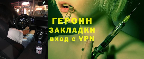 кокаин колумбия Пересвет