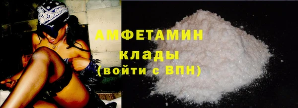 прущая мука Пестово