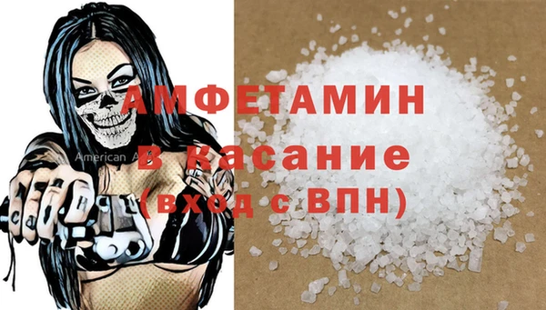 2c-b Переславль-Залесский