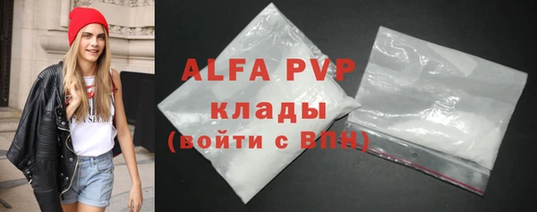 кокаин колумбия Пересвет
