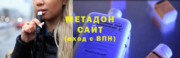 кокаин колумбия Пересвет