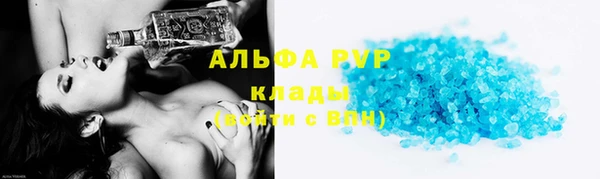 прущая мука Пестово