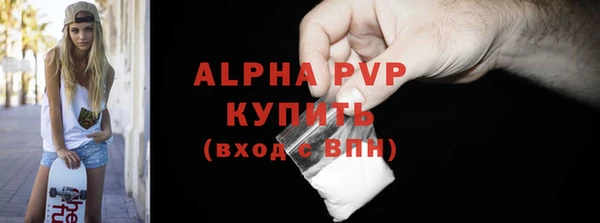 2c-b Переславль-Залесский