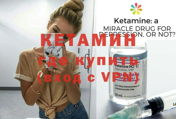 кокаин колумбия Пересвет