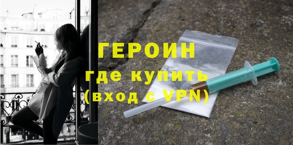 кокаин колумбия Пересвет