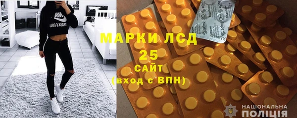 дурь Алзамай