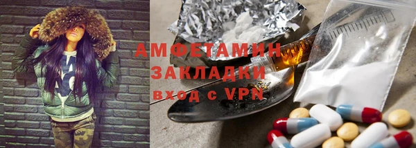 кокаин колумбия Пересвет