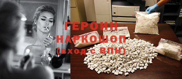 прущие грибы Абаза