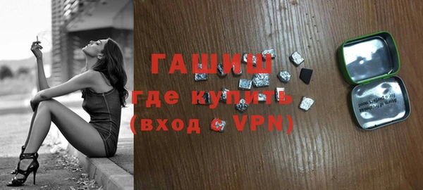 2c-b Переславль-Залесский