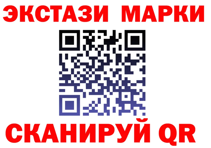 Кетамин VHQ зеркало площадка KRAKEN Красноармейск