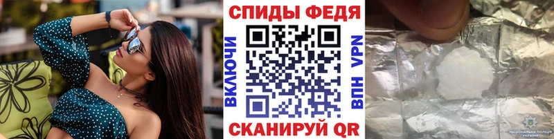 наркотики  Красноармейск  Метамфетамин мет 